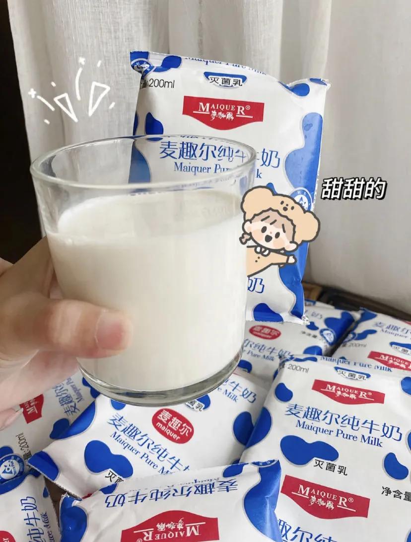 很好看的国货品牌,好吃的国货良心推荐