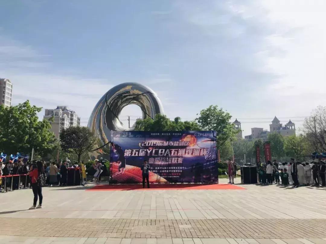 第五届ceba中小学生篮球联赛,第四届chba篮球联赛