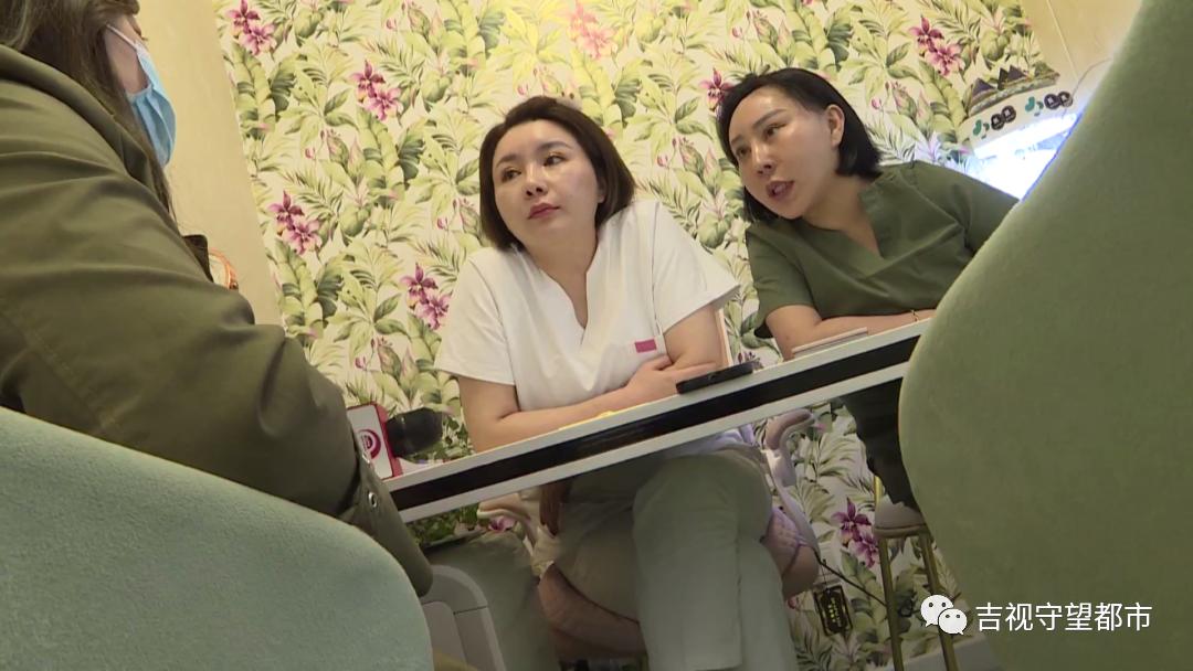 长春辰星美容,长春绿园辰星整形美容医院