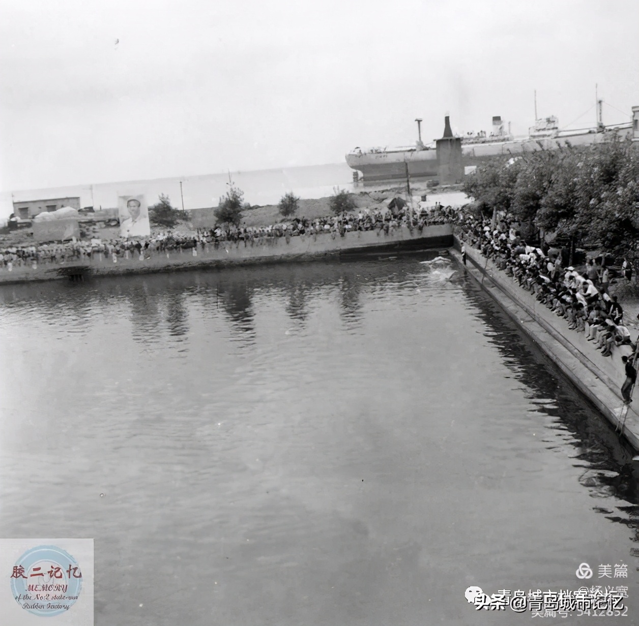 青岛老沧口橡胶二厂,沧口橡胶二工厂