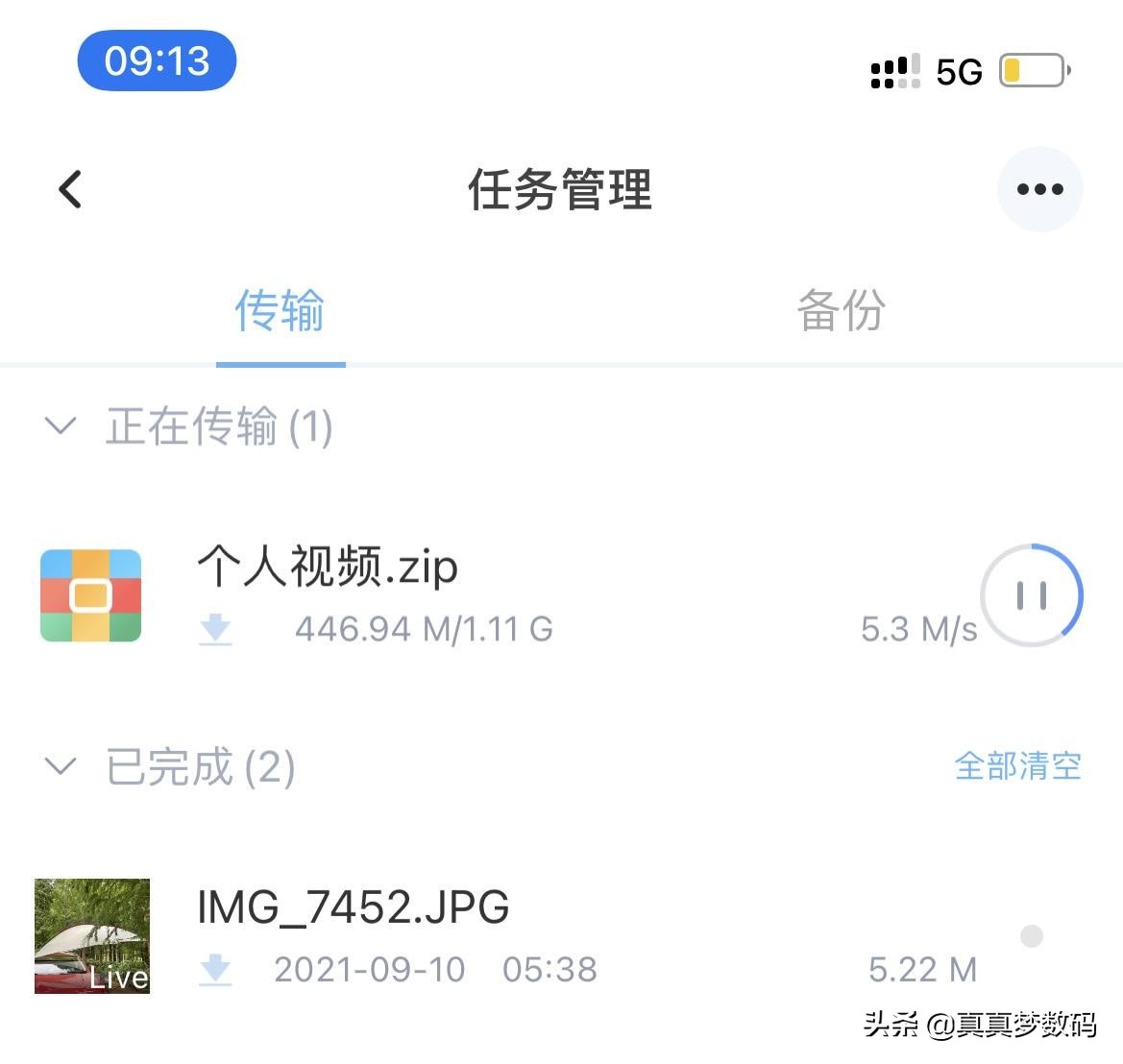 海康威视g1masternas,海康g1masternas拆解