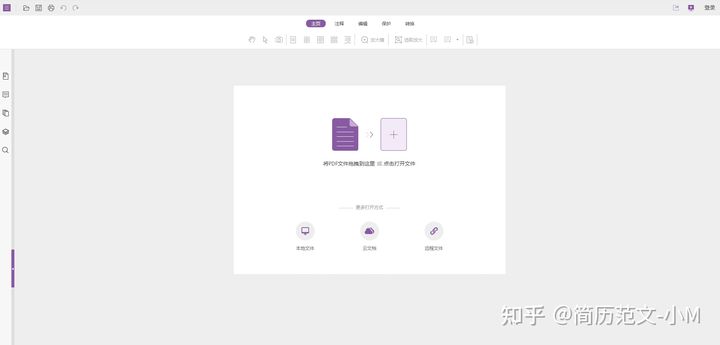 ae在线编辑网站,推荐20个实用网站