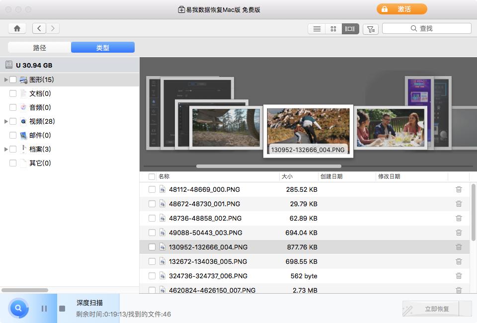 苹果icloud照片怎么恢复到相册,怎么恢复苹果丢失的照片