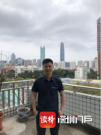 深圳市精品课,深圳初中生精品课视频