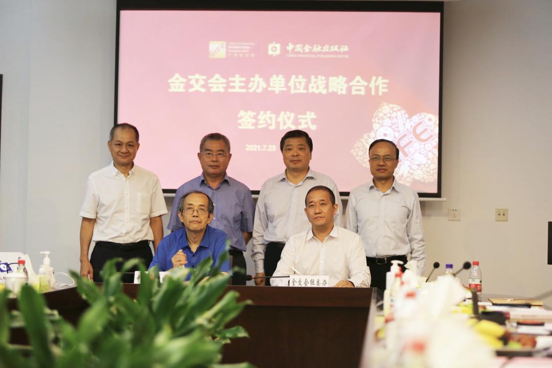 九年砥砺“领头羊”厚积薄发载新誉