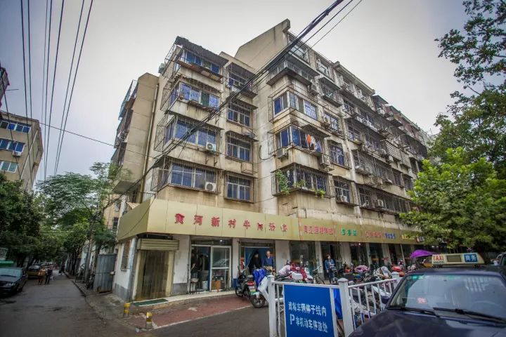 黄河新村淮安,黄河新村最新视频