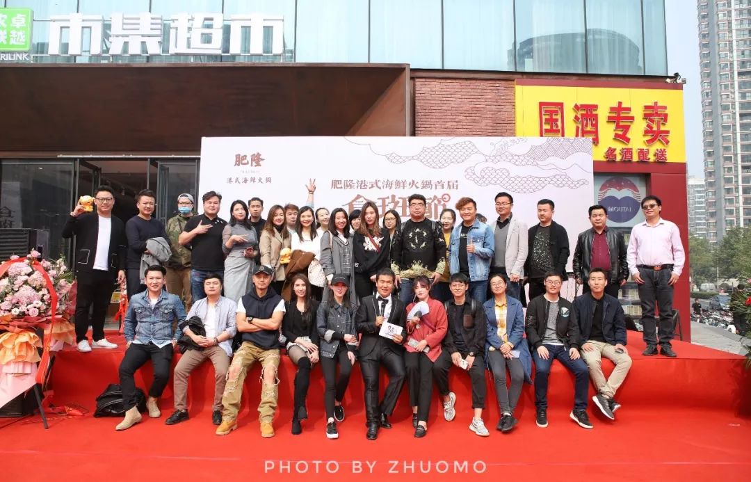 188元/条！吃养颜旺财老虎斑，就来肥隆“食斑节”