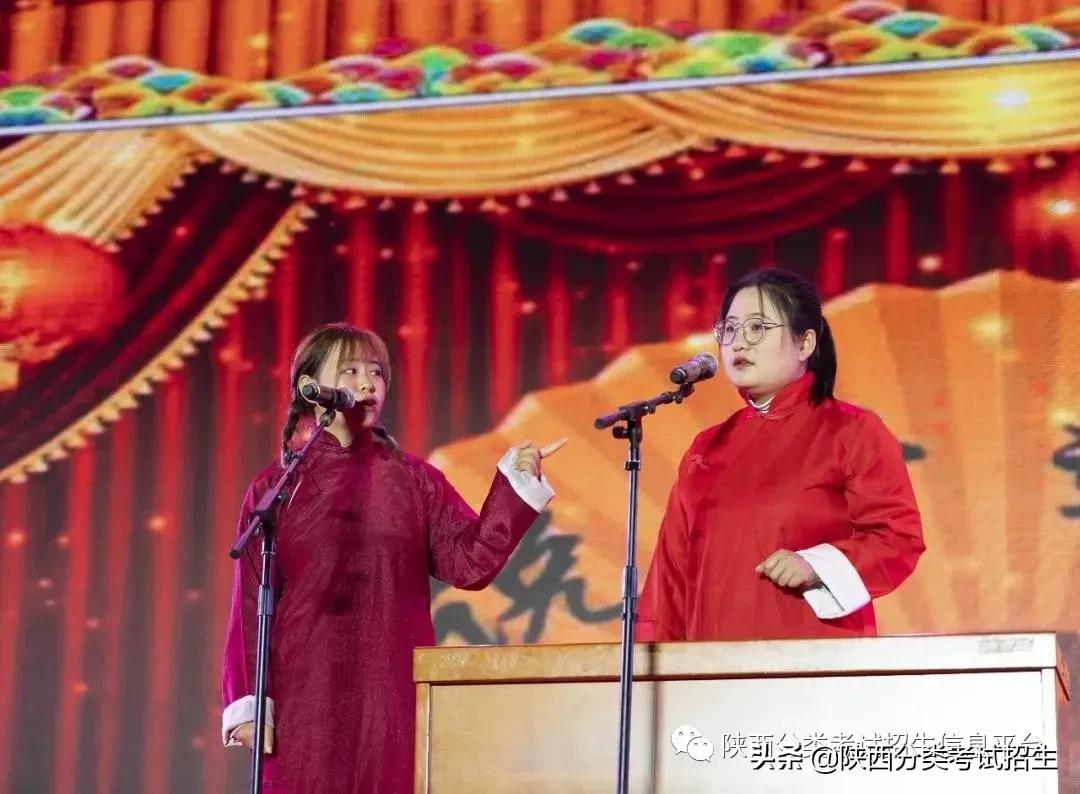 汽车领域黄埔|西安汽车职业大学