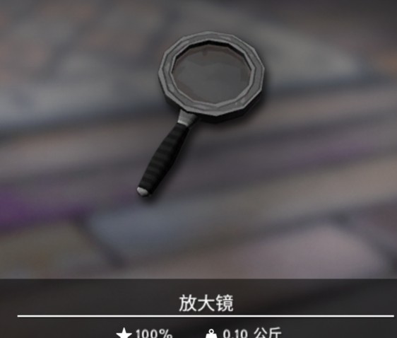 漫漫长夜惬意山谷超详细地图,漫漫长夜惬意山谷怎么去