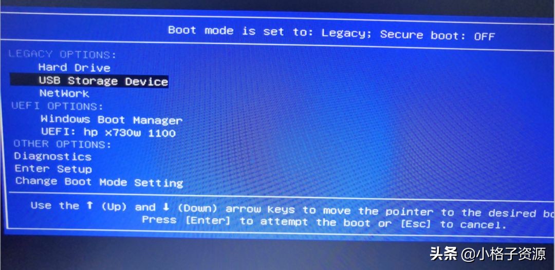 电脑开机忘记密码怎么办,忘记电脑开机密码xp