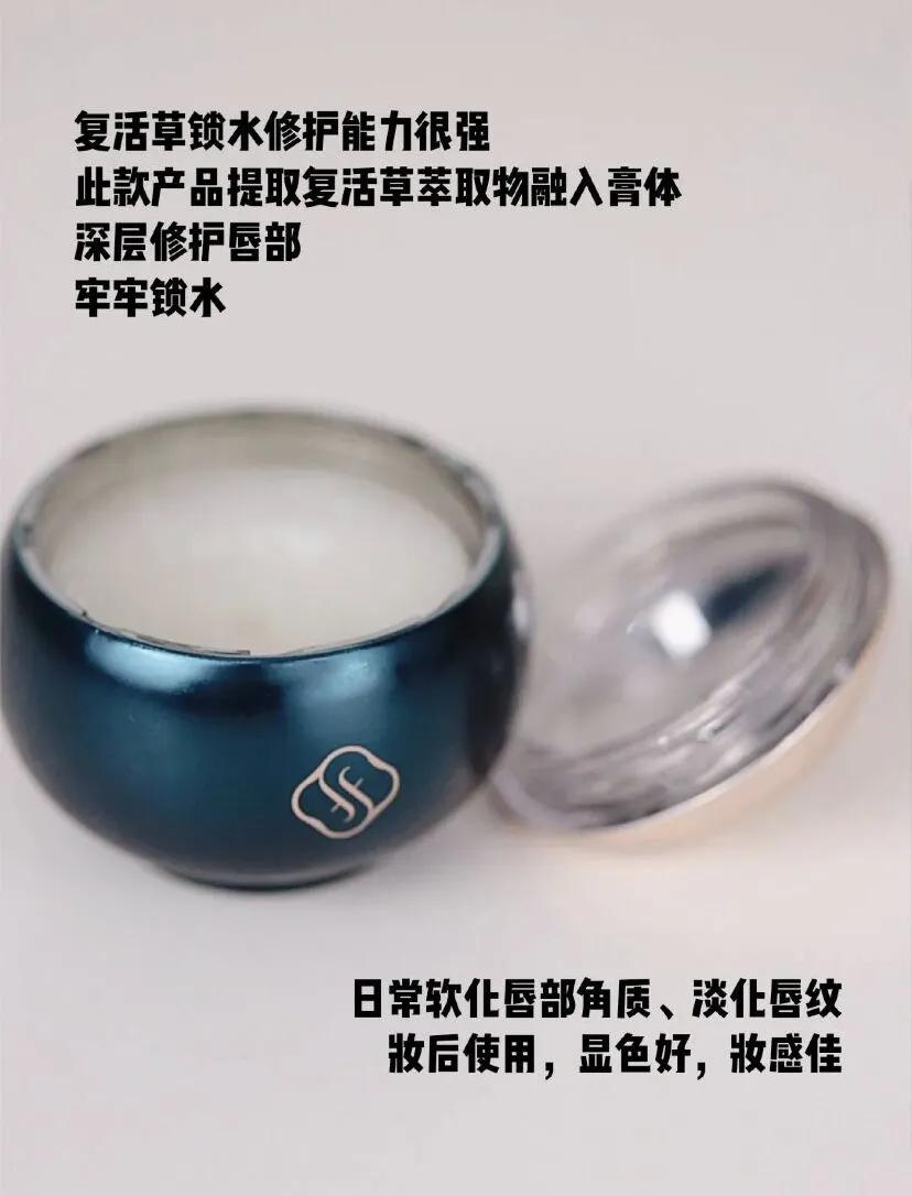 嘟嘟唇如何养成学生党,如何养成粉色嘟嘟唇