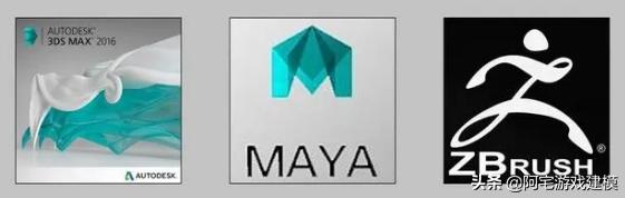 适合零基础入门的免费3d建模软件,3d游戏建模用什么软件