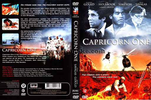 美国赠送的月岩被证实是假货,美国赠送月岩