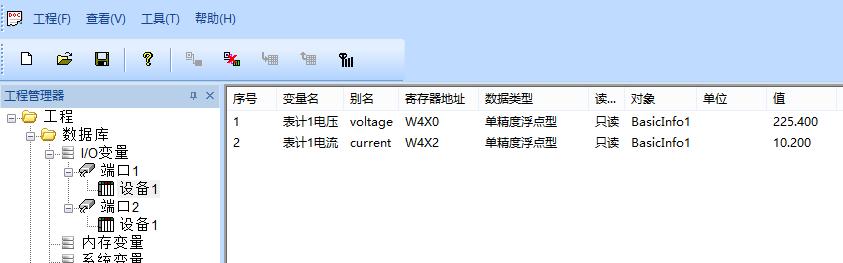 华为第三方网关,华为网关系统搭建