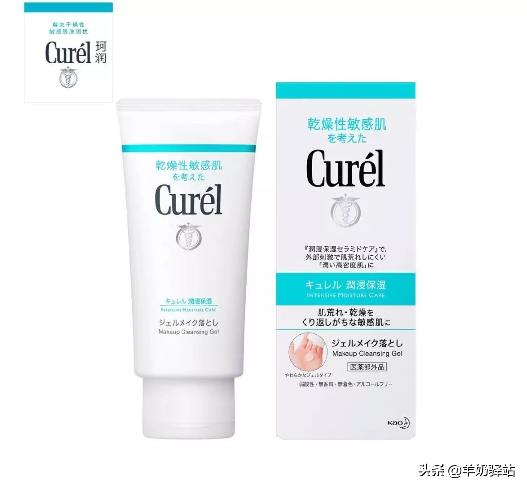 药妆只知道雅漾理肤泉？6大药妆品牌搞定所有肌肤问题！