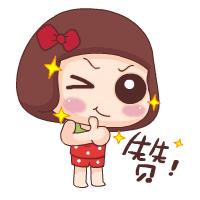 曲江第二中学教师,曲江第二中学的老师