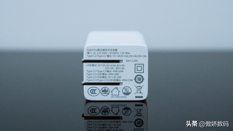 测评iphone13无线充电,测评iphone13.4的版本