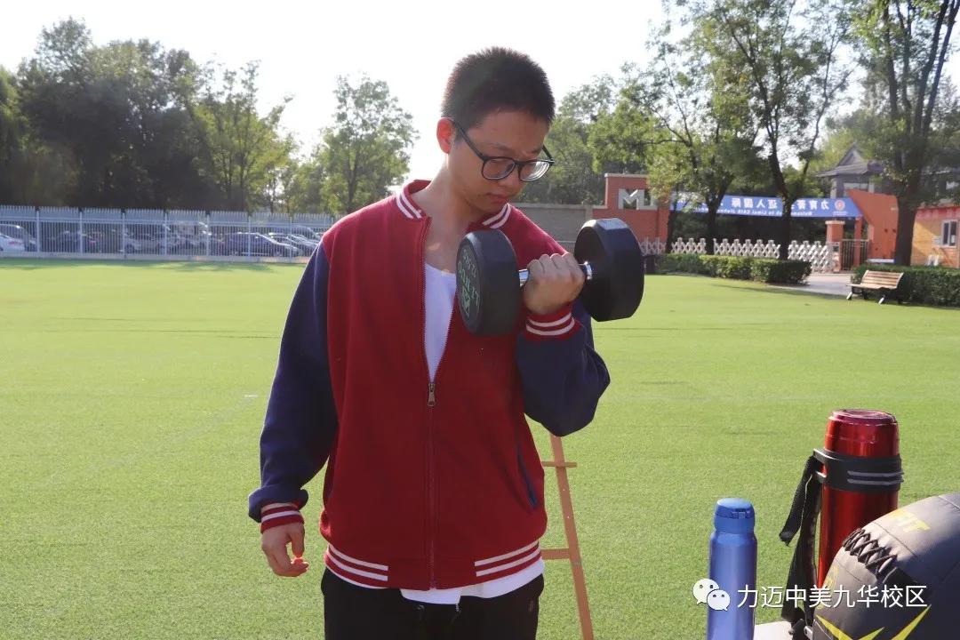 鍔涜繄鍥介檯瀛︽牎涓婚娲诲姩,钖伀鐩镐紶鐮ョ牶鍓嶈绯诲垪娲诲姩