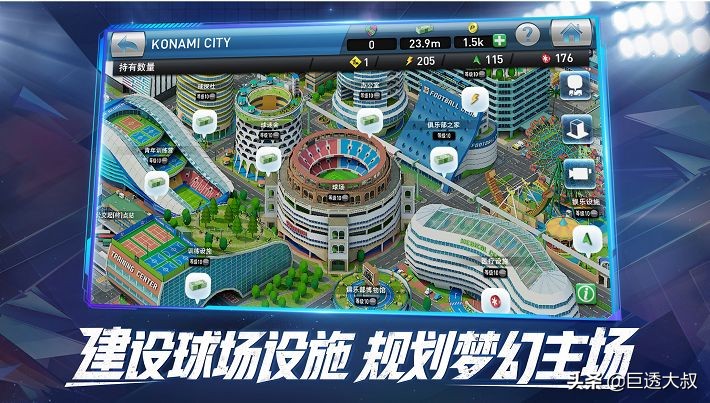 次元战争游戏,次元战争类游戏