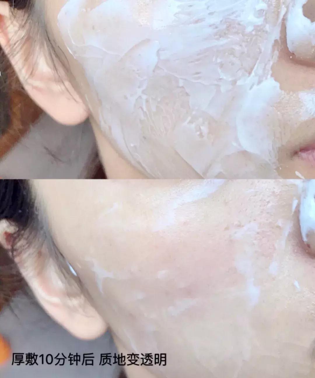 日本bblaboratories复活草面膜,复活草日本面膜敷多久变透明