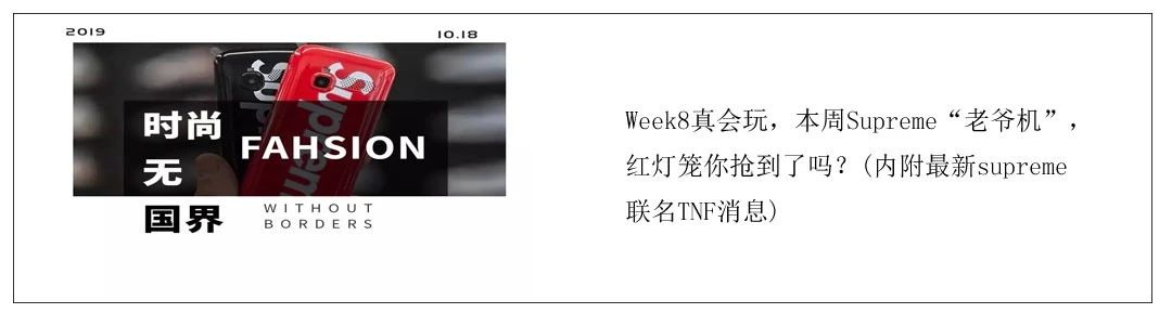 prada线上发布2021春夏系列,prada2021秋冬时装发布会时间