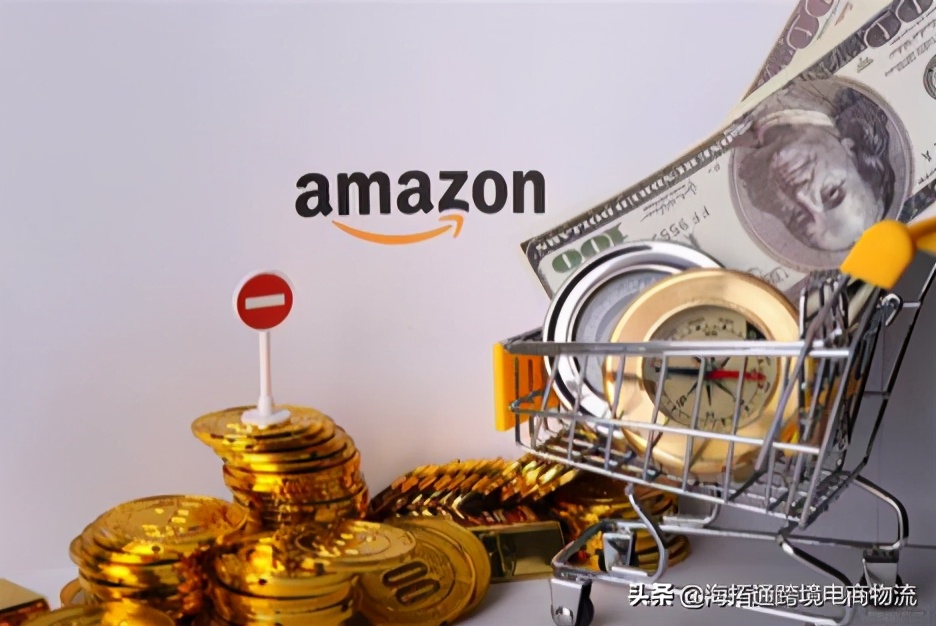 亚马逊头程费用计算公式,亚马逊fba头程费用计算