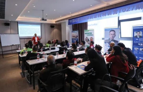 联合国糖尿病日焕然新生集团功能医学糖尿病逆转中心花落成都