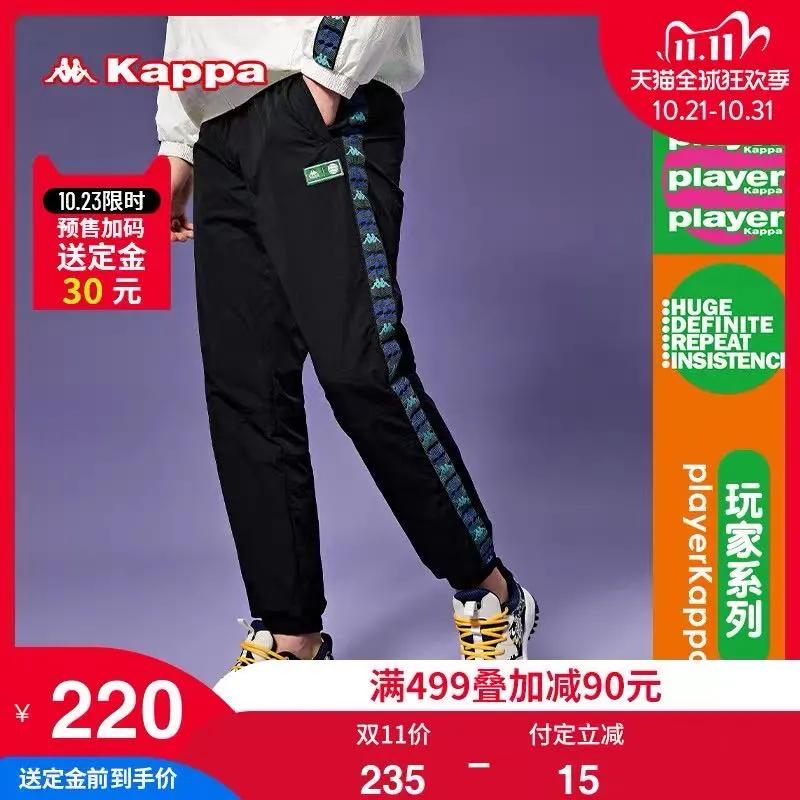 搞事情！！双十一美衣“爆车”？我只推荐这一件……（服装篇）