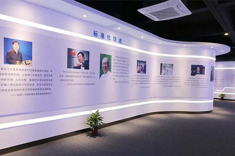 东莞市标准与产业融合促进会,东莞探索标准化产业片区建设