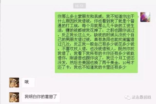 富豪一夜之间秒变穷光蛋真实事件,富豪一夜变无业游民