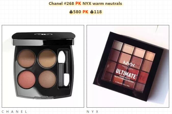 姗樻湹24鍙峰彛绾㈠拰鍏拌敾196,鍏拌敾鍙ｇ孩褰╁鎺ㄨ崘