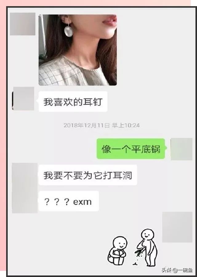 真闺蜜和塑料姐妹怎么分辨,怎么分辨真闺蜜还是塑料姐妹