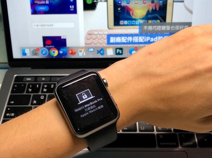 applewatch有哪些实用的功能,applewatch有什么好用的功能
