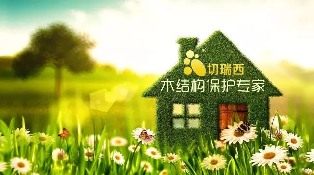 木材水曲柳,水曲柳木材的优缺点和价格