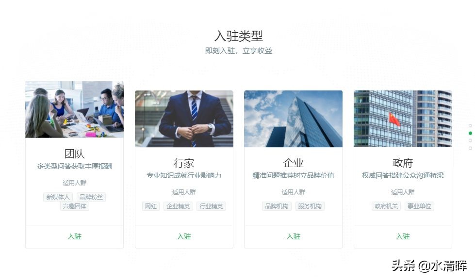 别刷微博和抖音了，教你利用手机在空闲时间挣点儿钱