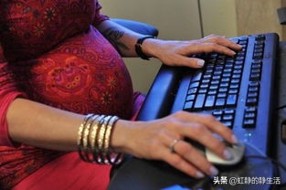生孩子到底要不要去大医院，女人说了算