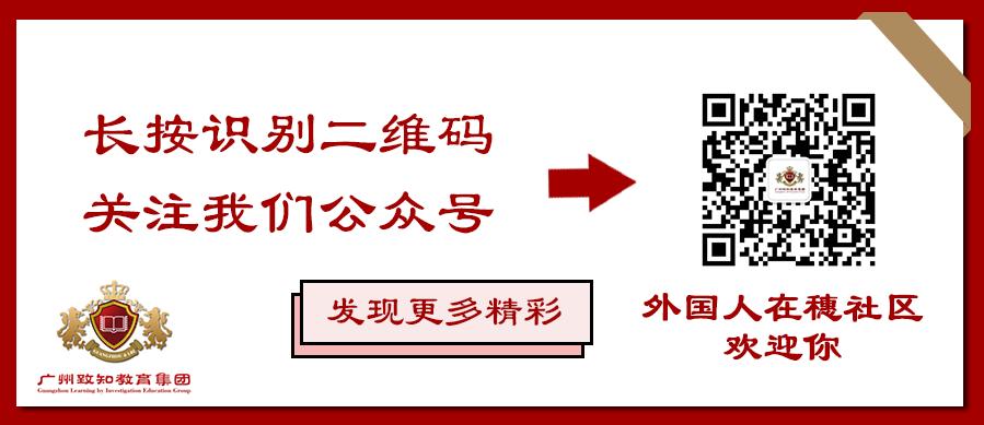 再见KFC，我们会自制蛋挞了