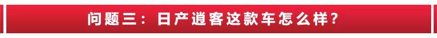 菲斯塔值得入手吗双离合行不行,菲斯塔值得入手吗汽摩频道