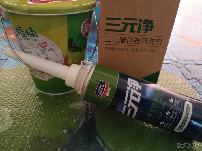 固特威三元净,固特威三元净评测