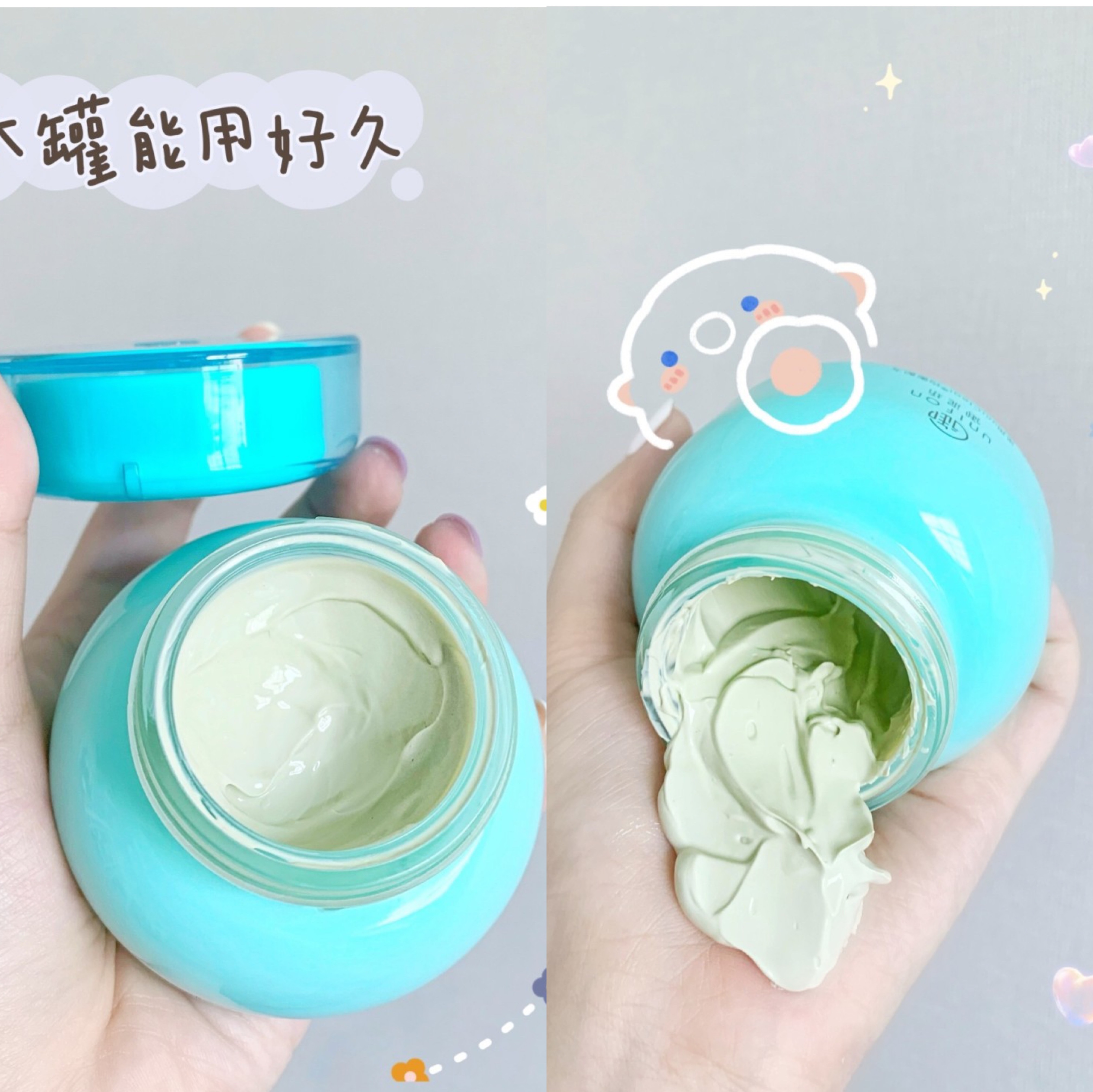 包文婧推荐的护肤品,包文婧带货护肤品有啥