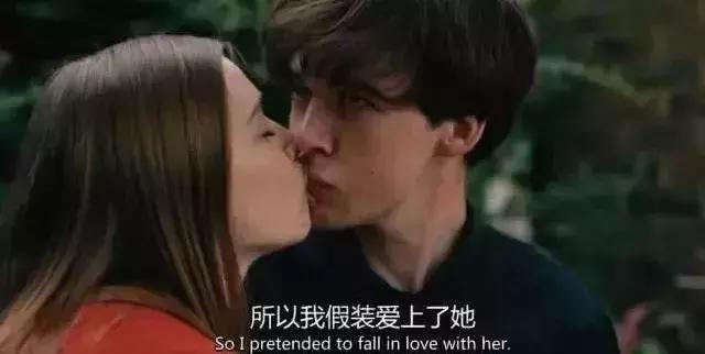 女生问男生为什么老想着她会生气,为什么女生问男人有没有想她