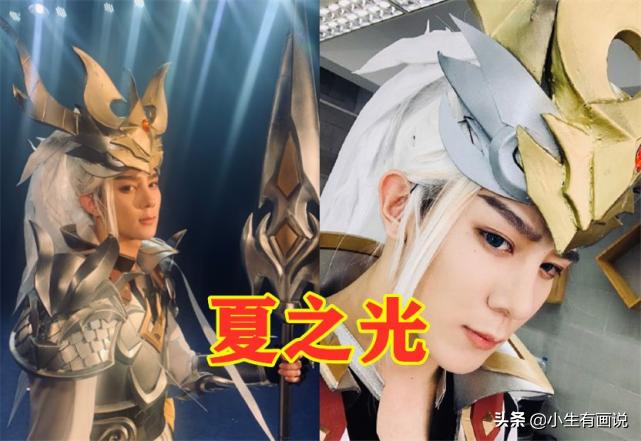 同是王者变身，杨超越演露娜，宋祖儿变西施，看到他：不玩了