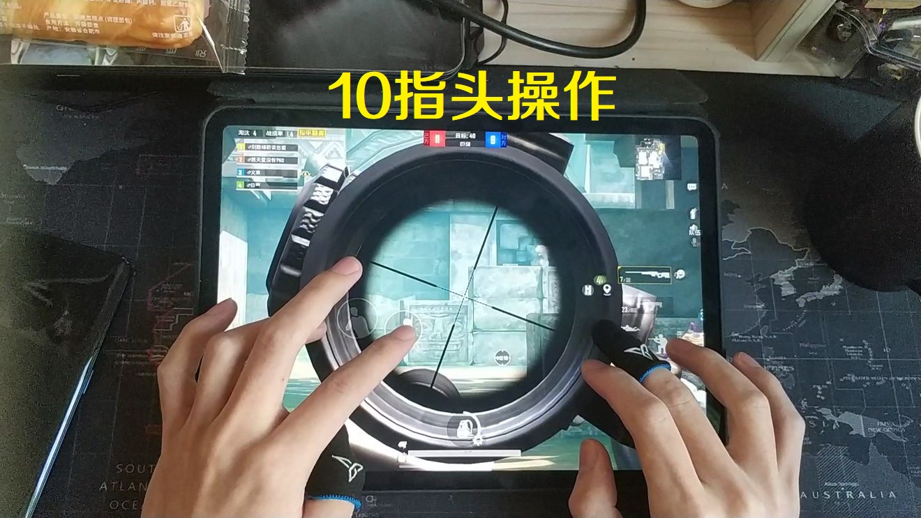 吃鸡特种兵神枪手,吃鸡特种作战机动兵