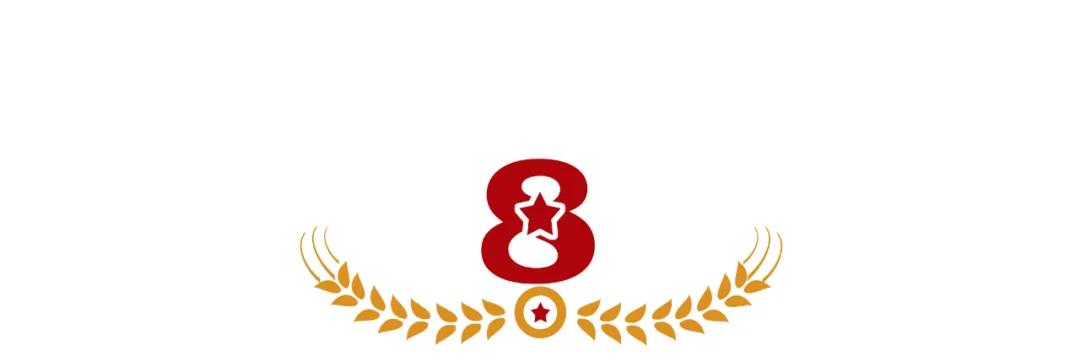 收藏档案,退役兵档案