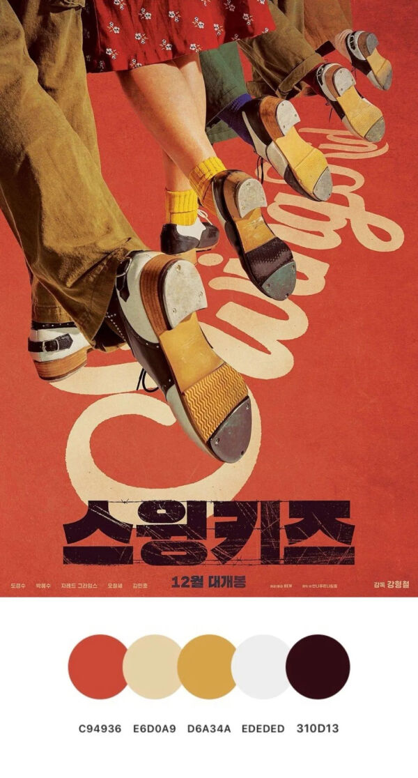 分享一些构图精致的电影海报,100张电影海报手绘