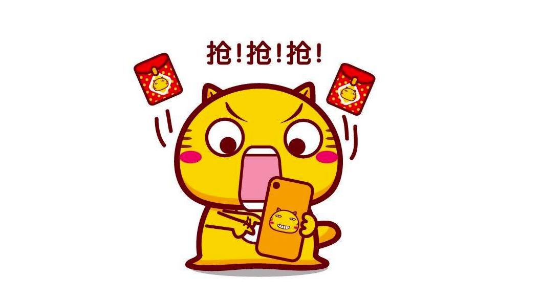 抢红包的最佳技巧是什么,最佳抢红包的时间段