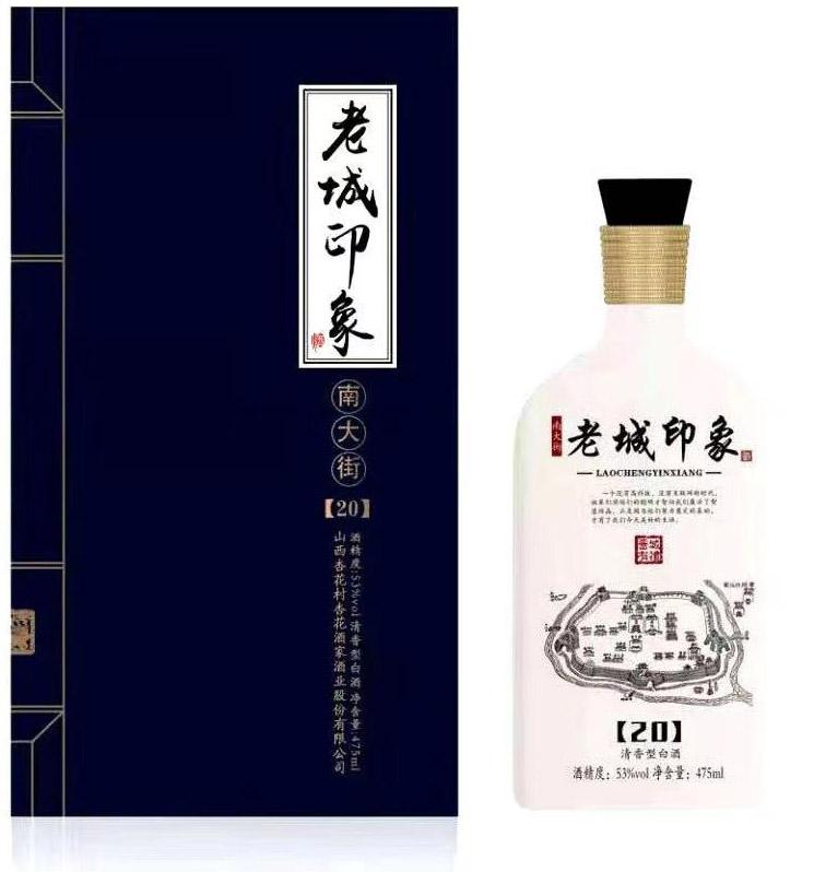 白酒代理新手入门教程,白酒代理要注意这3点看完再入行