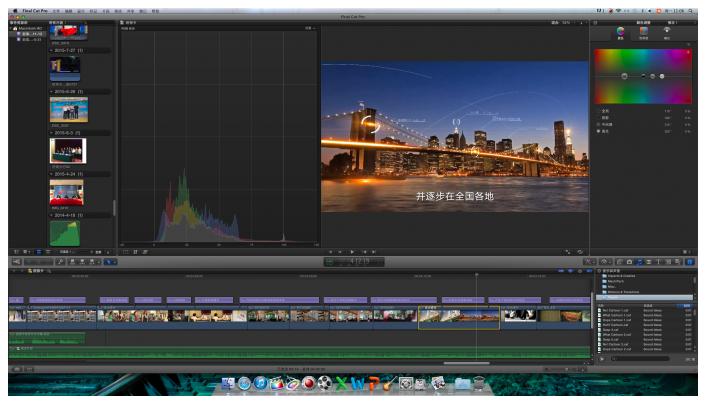 怎样入门学做视频剪辑,新手怎么做视频剪辑教程