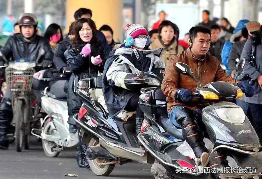 关于长治电动车的最新规定,长治市的电动车新规定