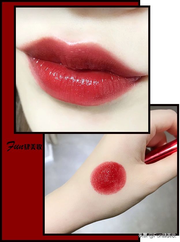 300块钱以下大牌口红,100出头的大牌口红